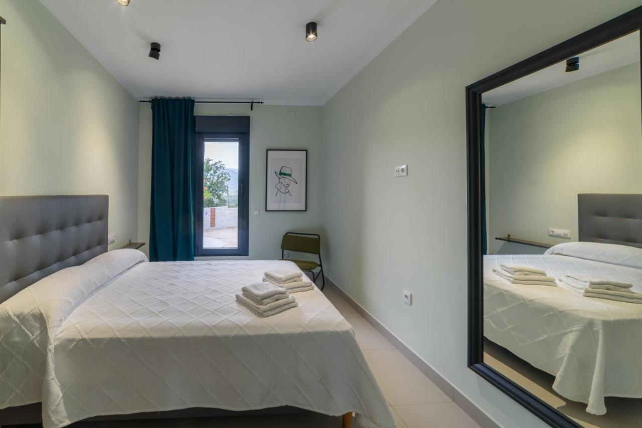 Apartment Rurales La Gloria De Yuste