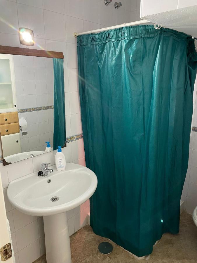 Apartamento El Balcón de Sevilla *