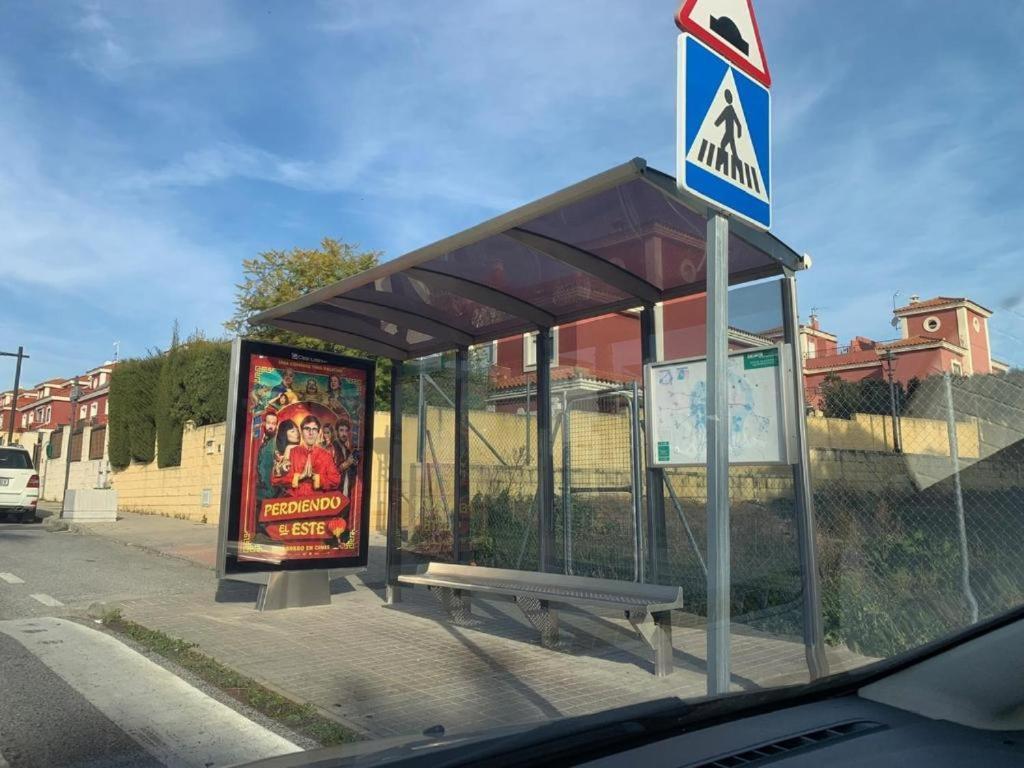 El Balcón de Sevilla *