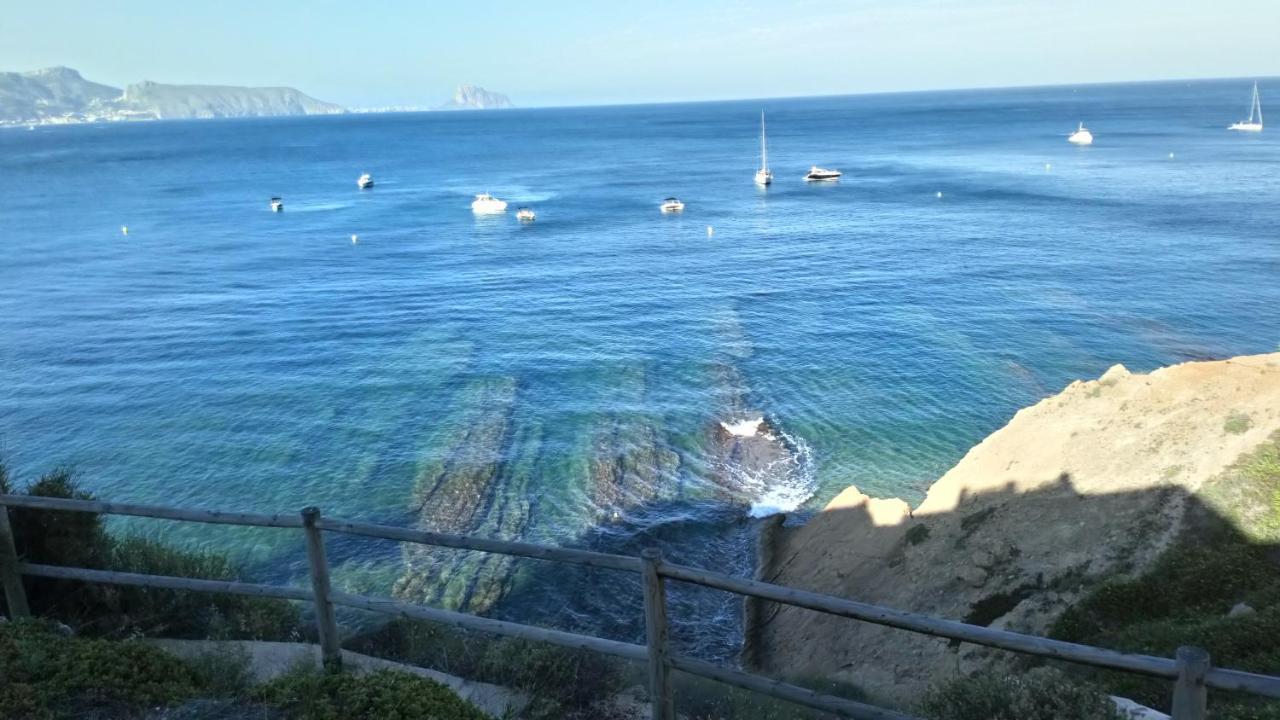 Albimar El Albir