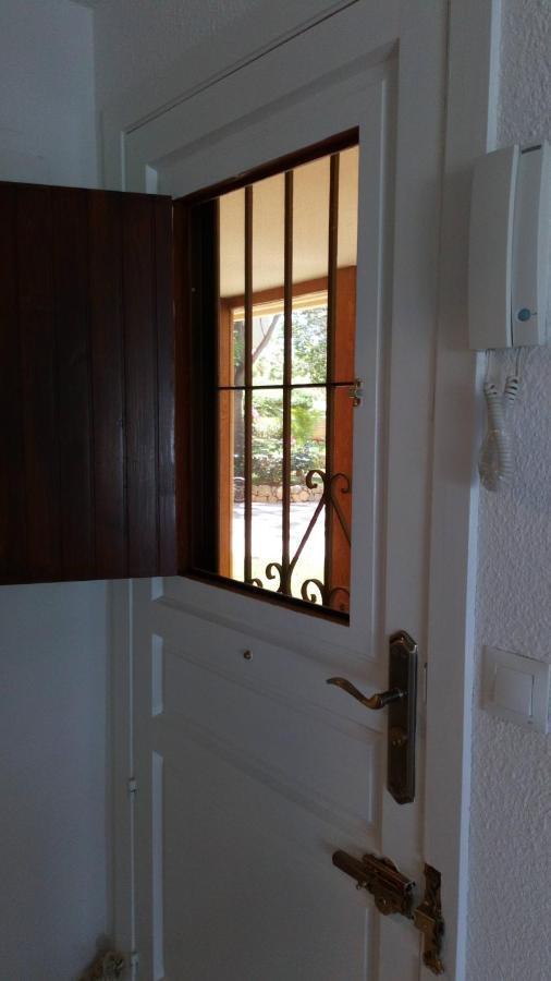 Albimar Apartamento
