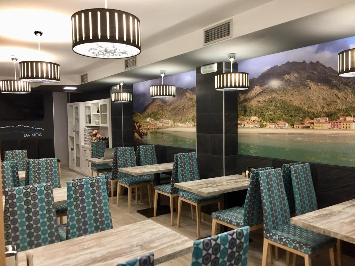 Hospedium Morada Da Moa Hotel