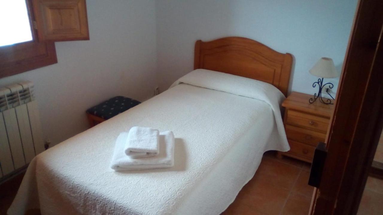 El Rincón De L'Abadía Apartamento