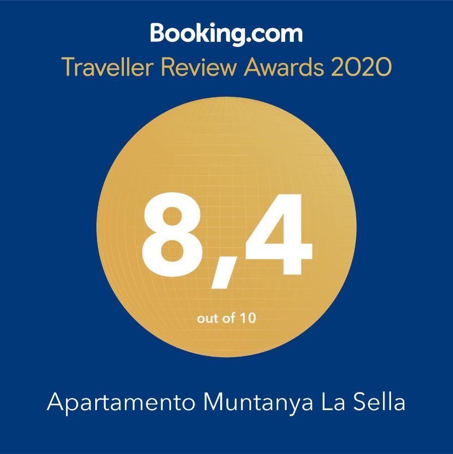 Apartamento Apartment *