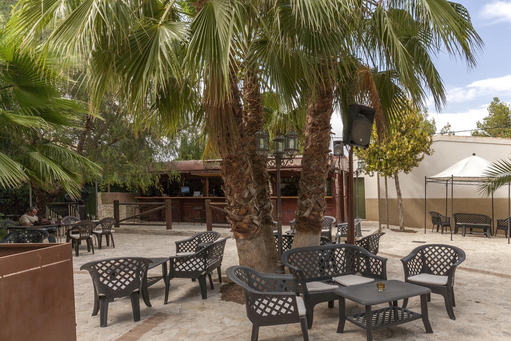 Jardines De Casablanca Pensión *