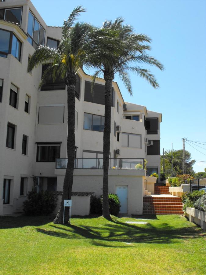 Albimar El Albir
