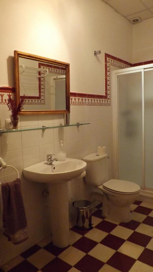 Casa Rural La Barandilla Country house *