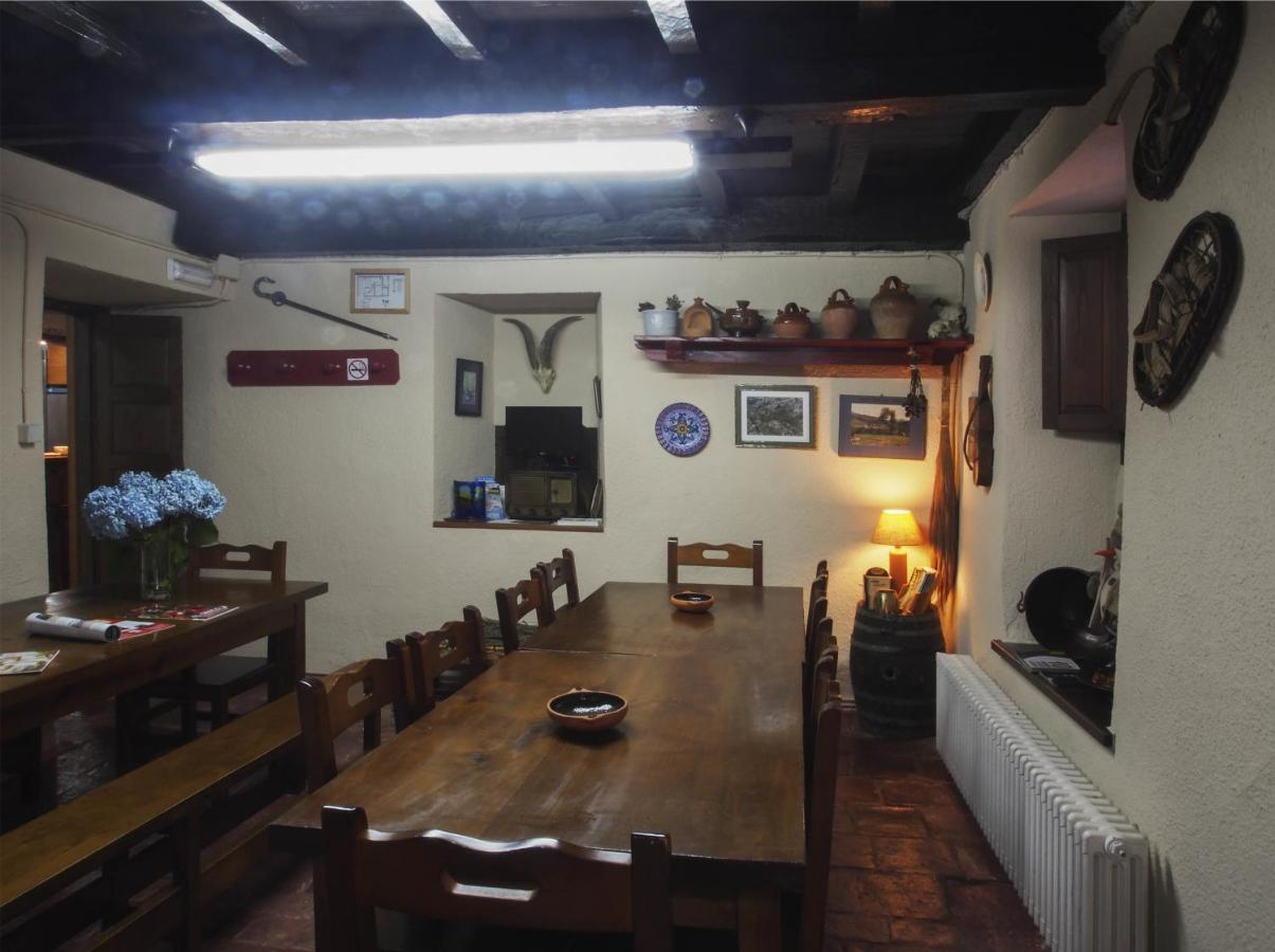 Casa De La Montaña Turístico * Avín