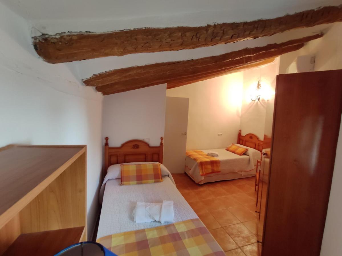 Complejo La Veguilla Country house *