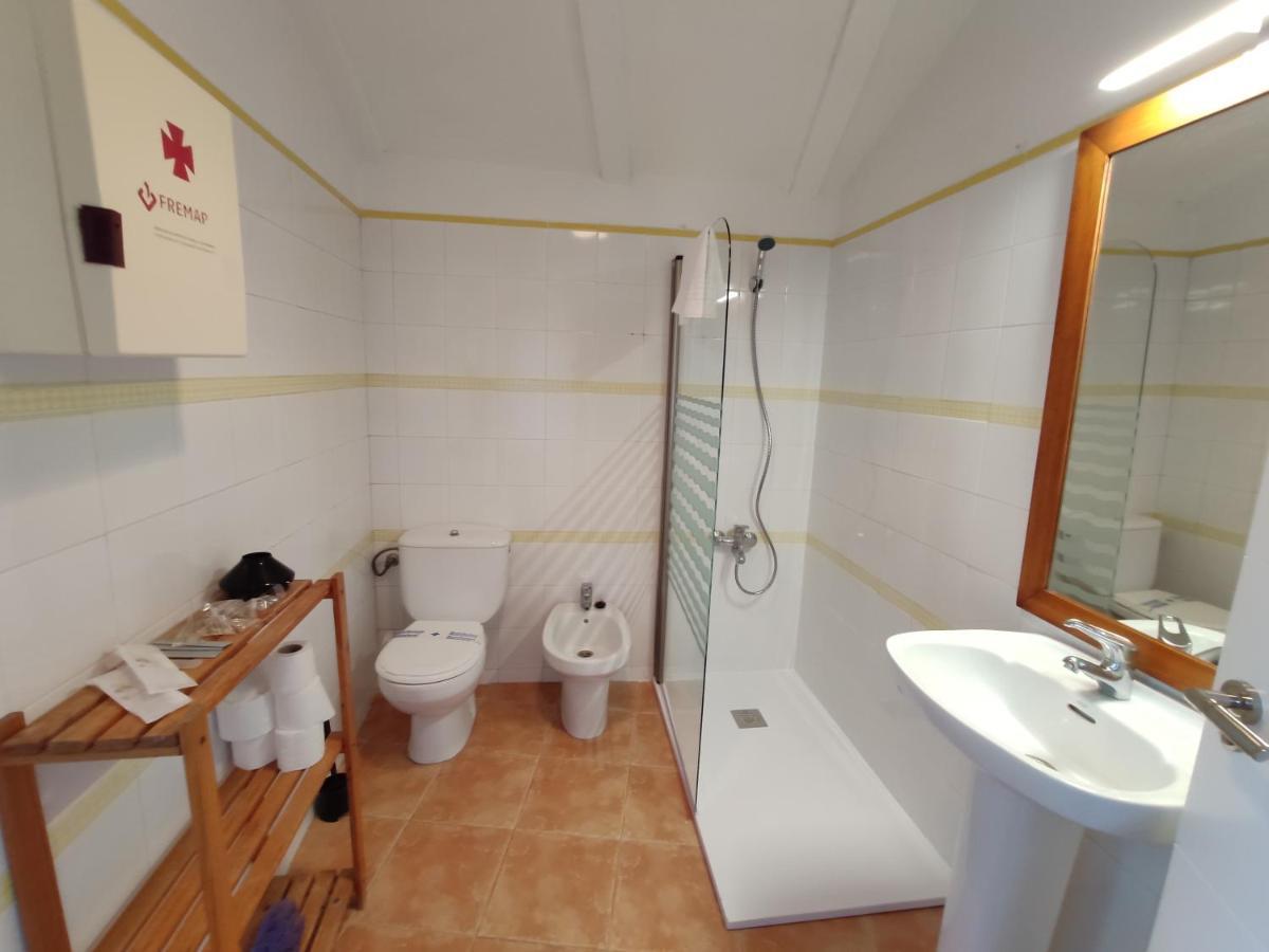 Complejo La Veguilla Country house *