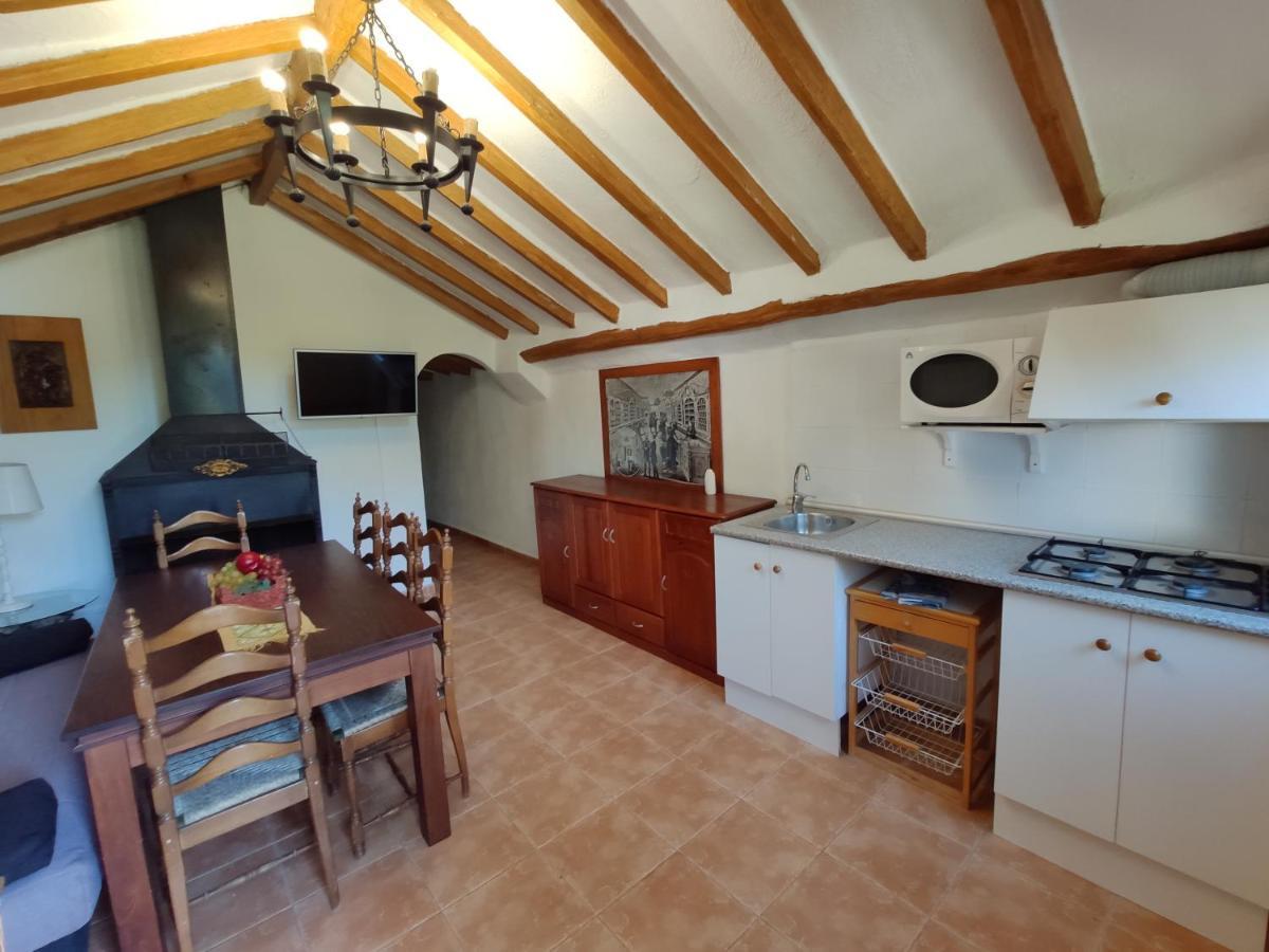 Complejo La Veguilla Country house
