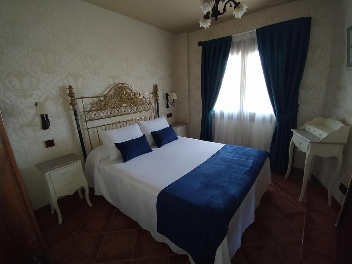 Hotel Rural El Nogal