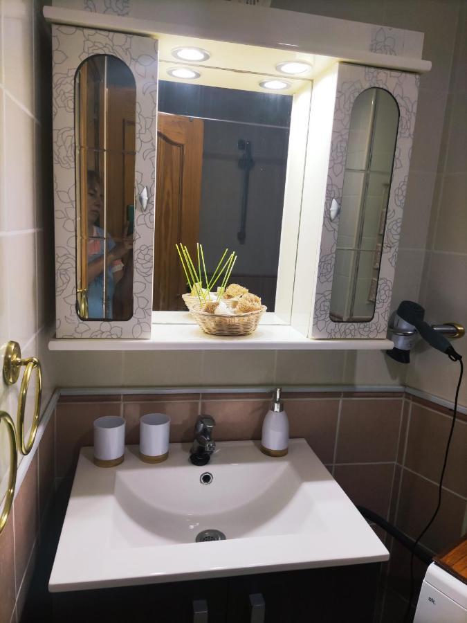 Starstudio Apartamento