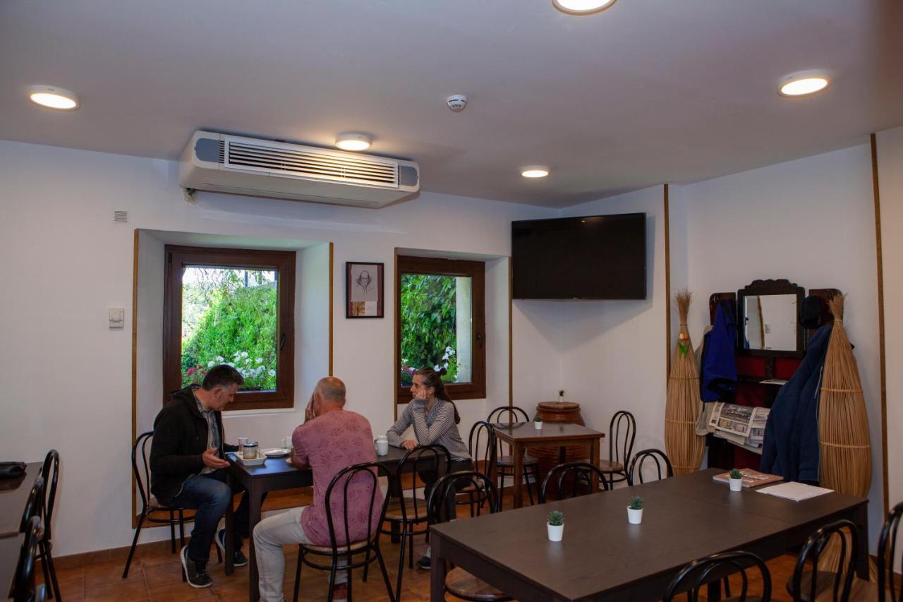 Hostal El De Sigüenza *