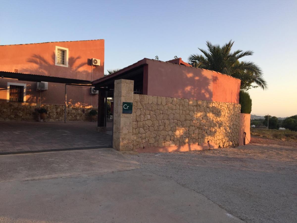Huerto Espuña Сasa de vacaciones