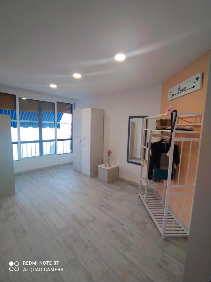 El Patio