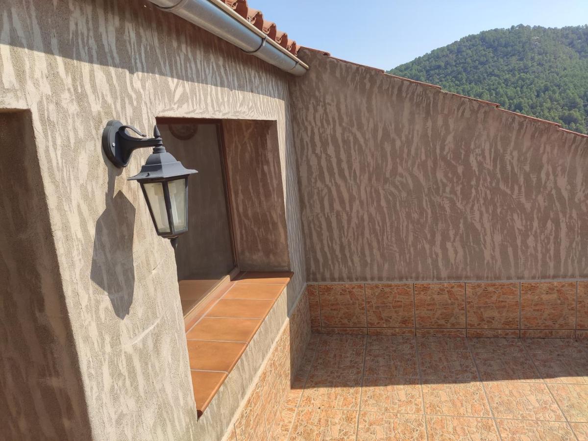Casa Rural La Fuentecica