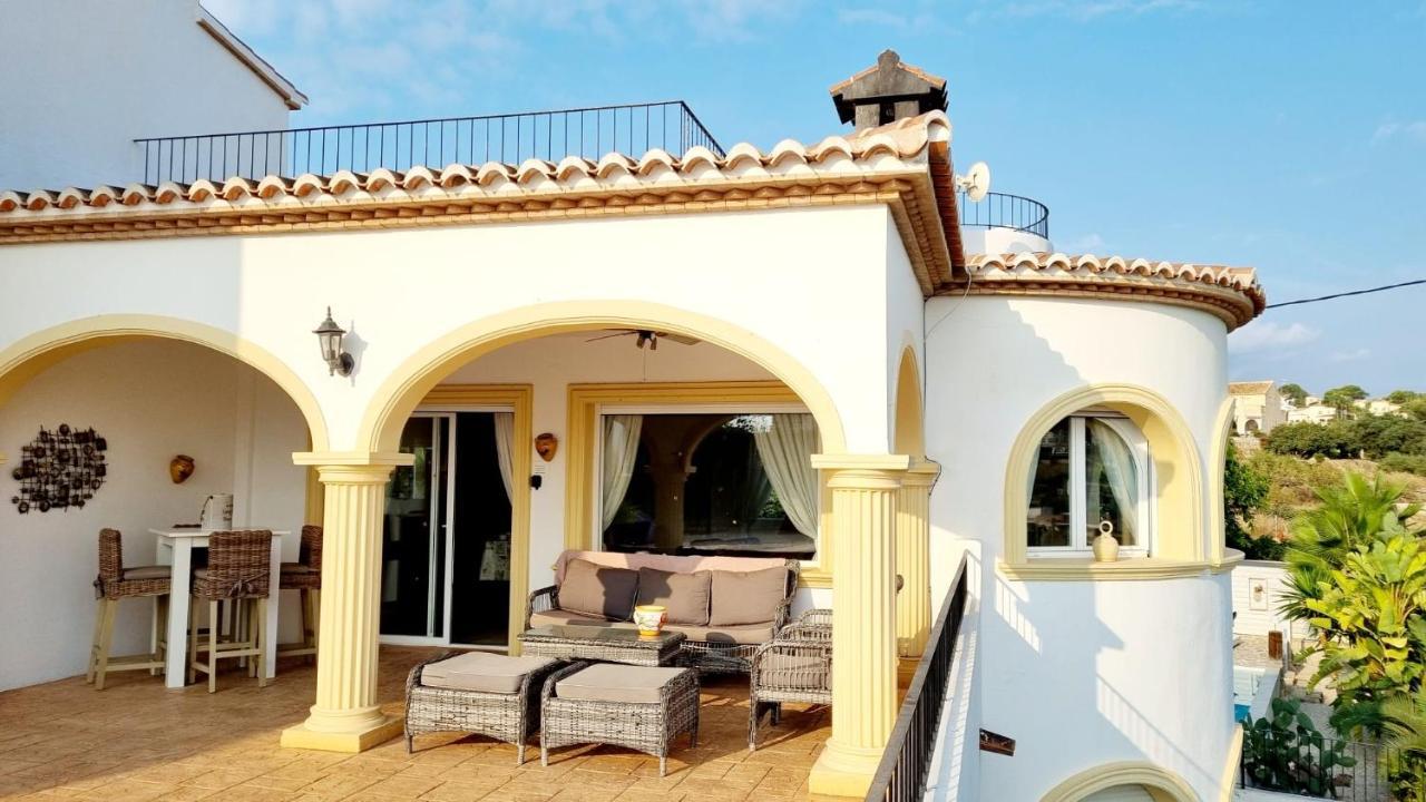 Bed and breakfast Vista Mar