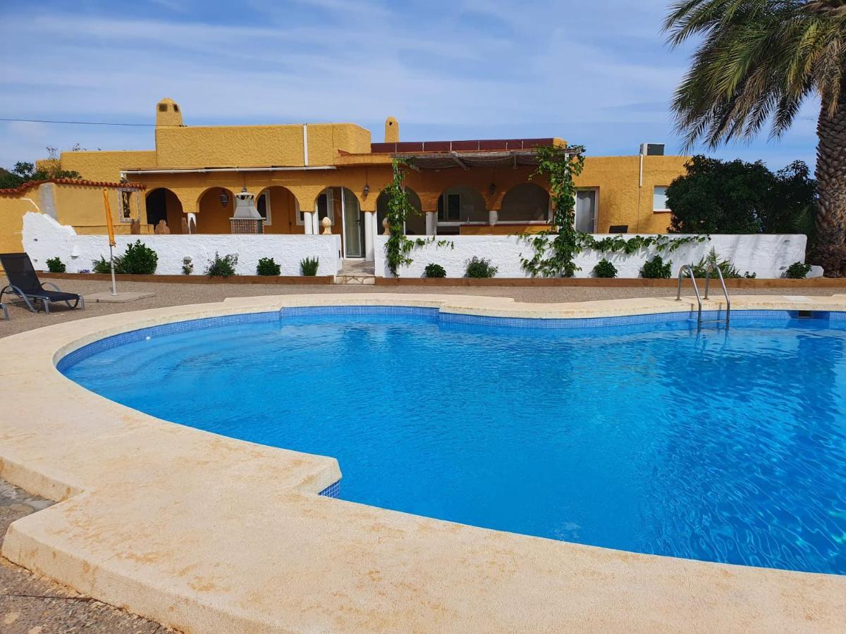 El Oasis *