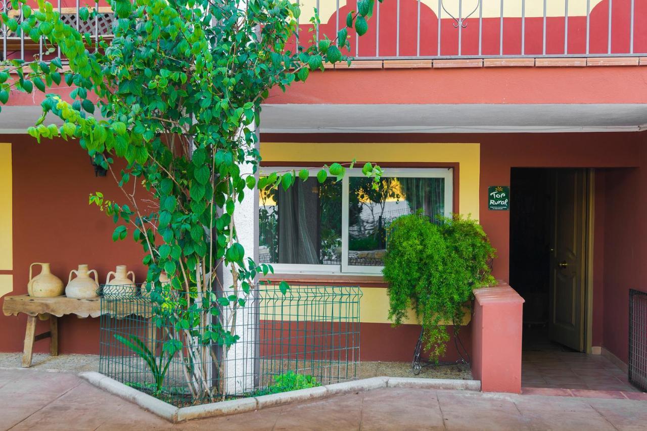 Casa rural Rural El Azamur Beas de Segura
