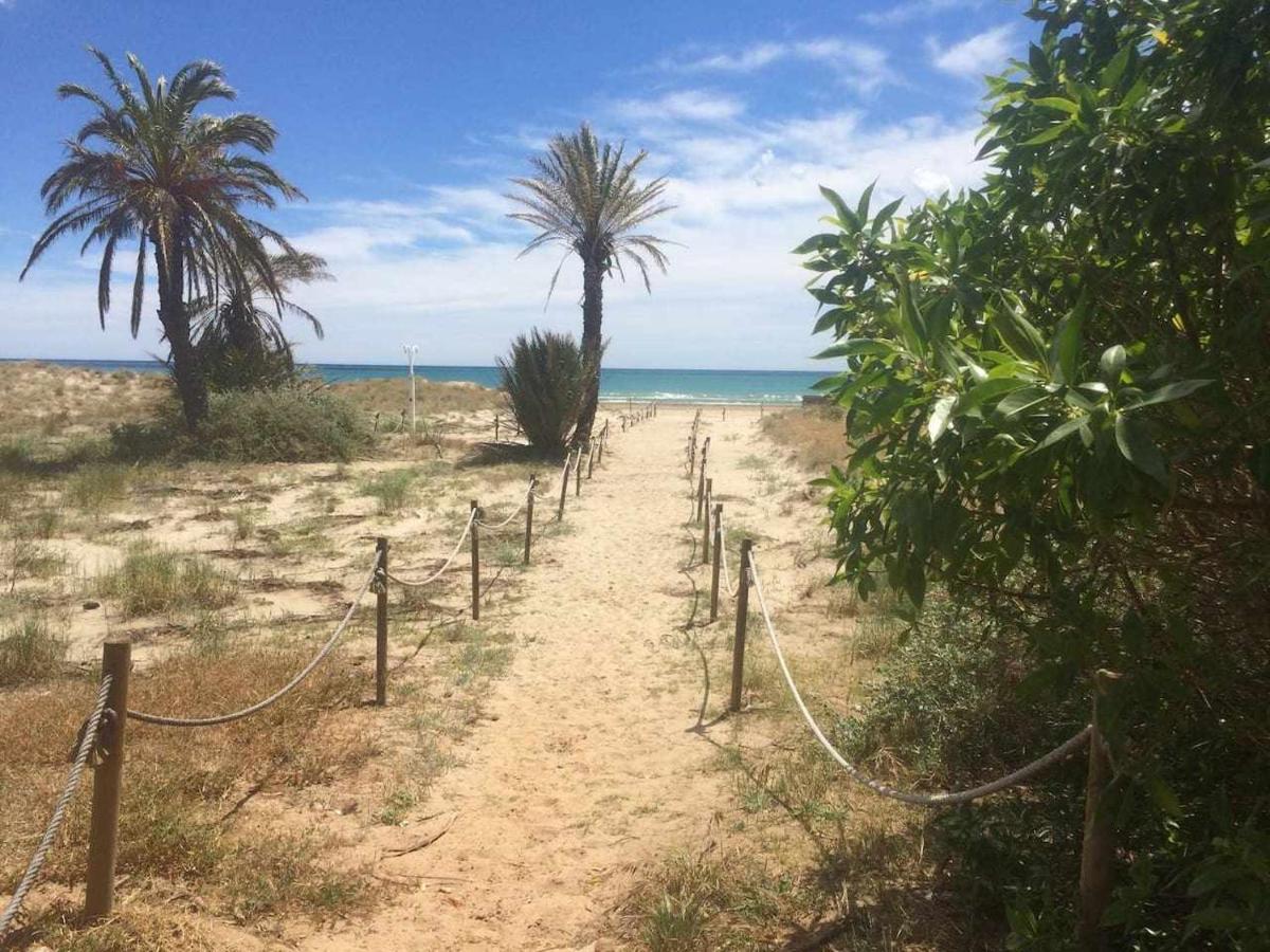 Minva Junto Al Mar Apartamento *