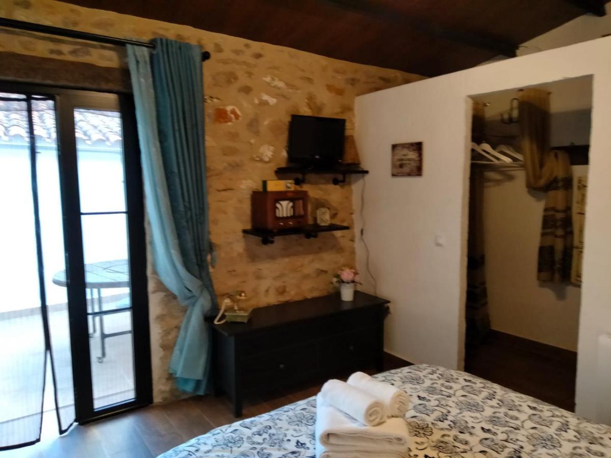 Holiday home La Rosa De