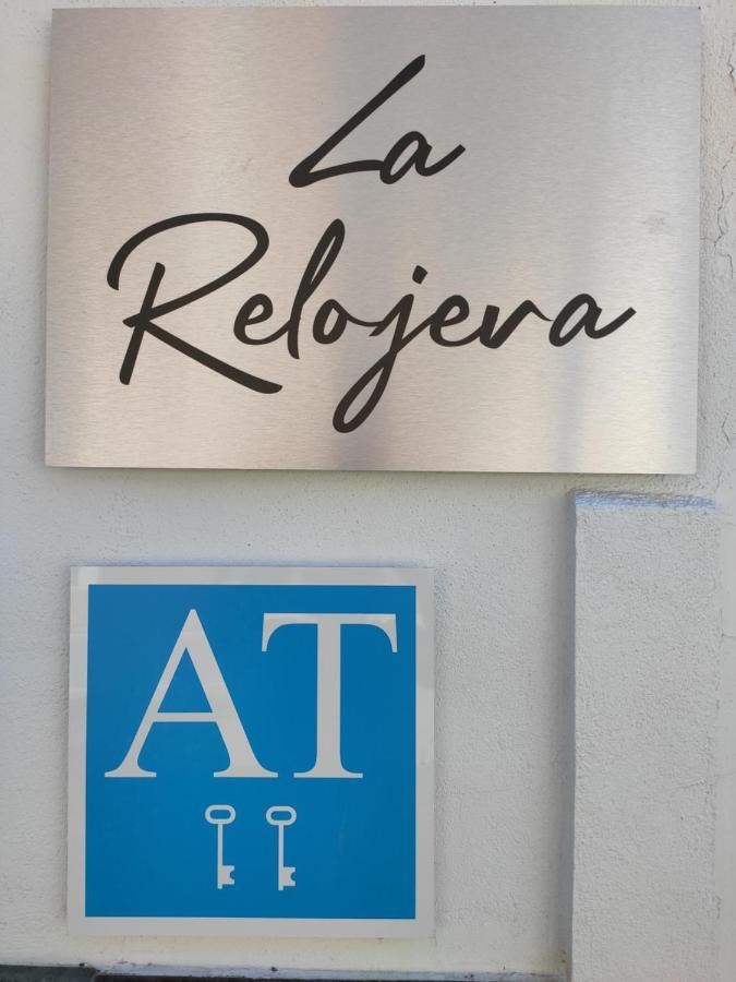 Apartartamento La Relojera 1 *