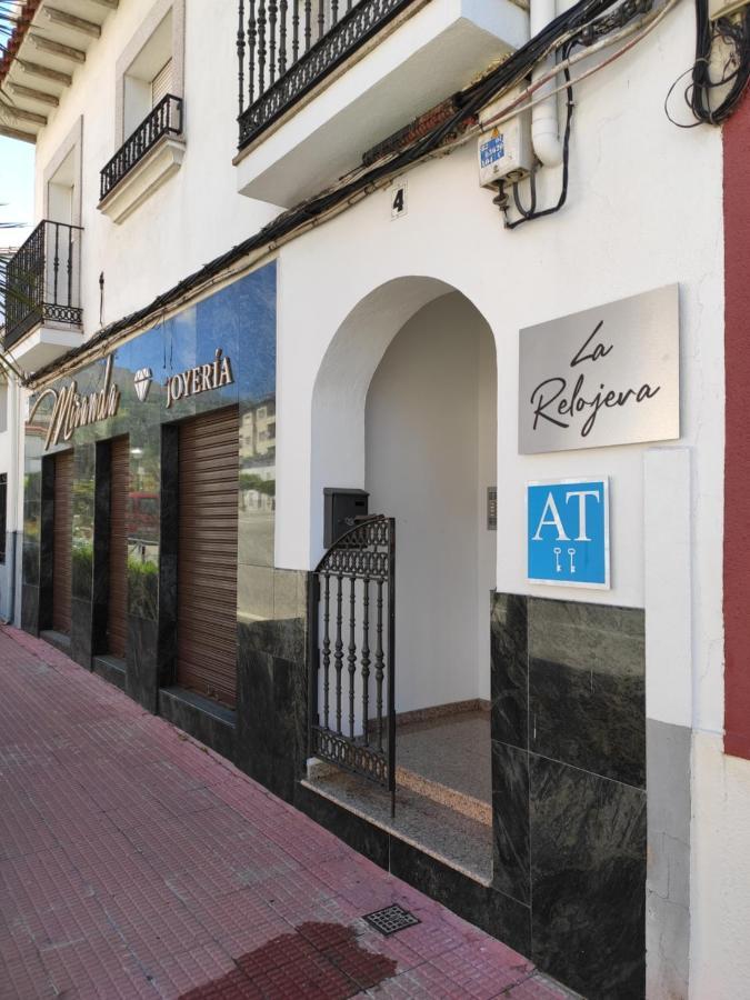 Apartartamento La Relojera 1 Apartamento