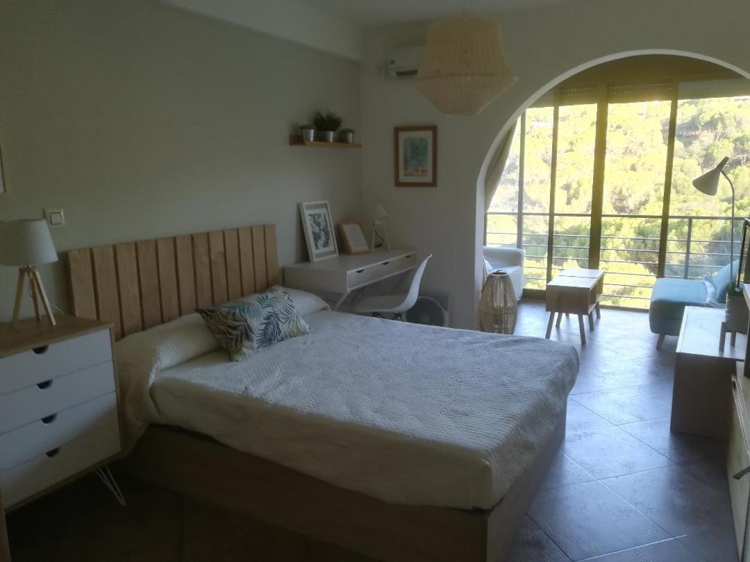 El Mirador De Bacha San Martin de Valdeiglesias