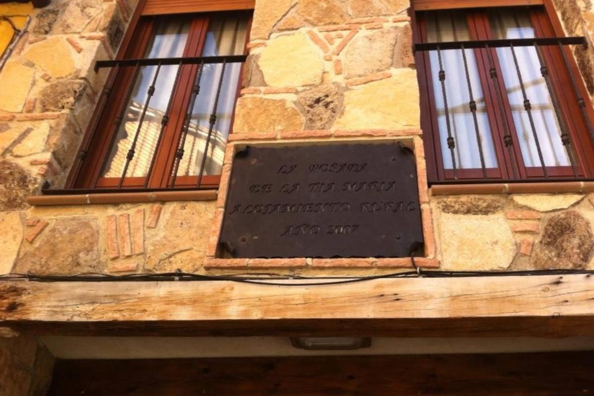 Inn Hospederia Tia Maria Casillas