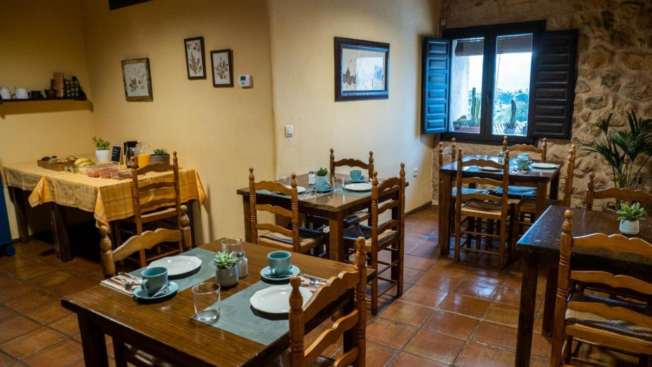 Casa rural El Botánico *