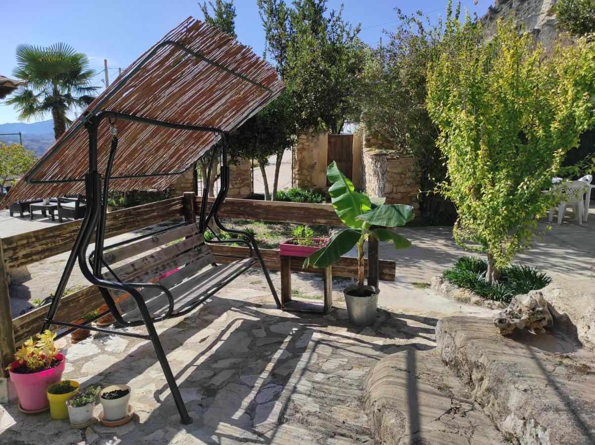 Casa rural El Botánico