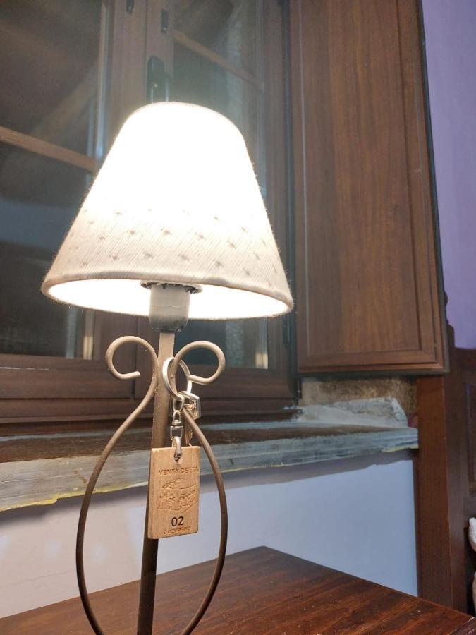 Guest house La Venta Celta *