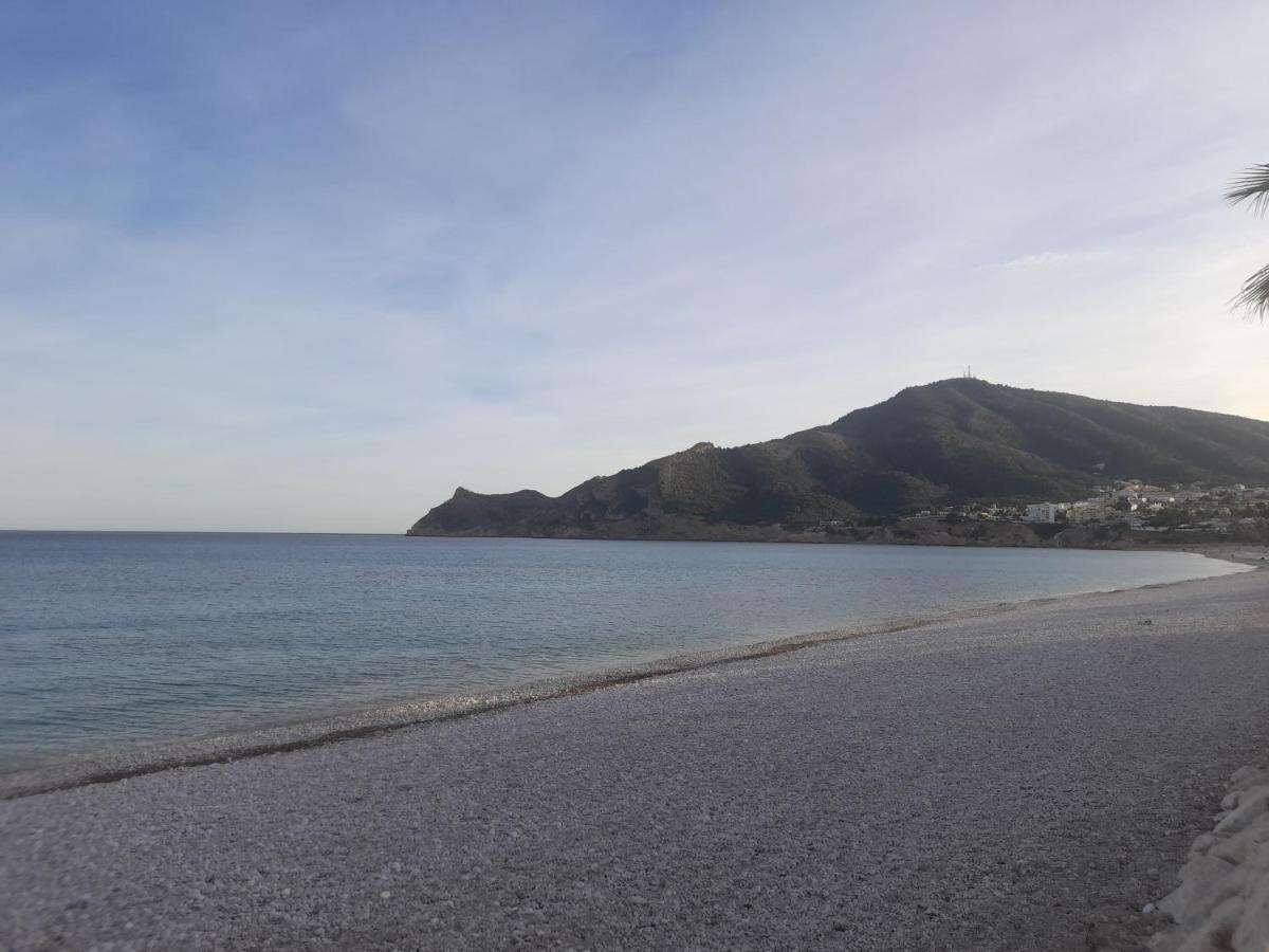 Apartamento Enfrente Del Mar Apartamento