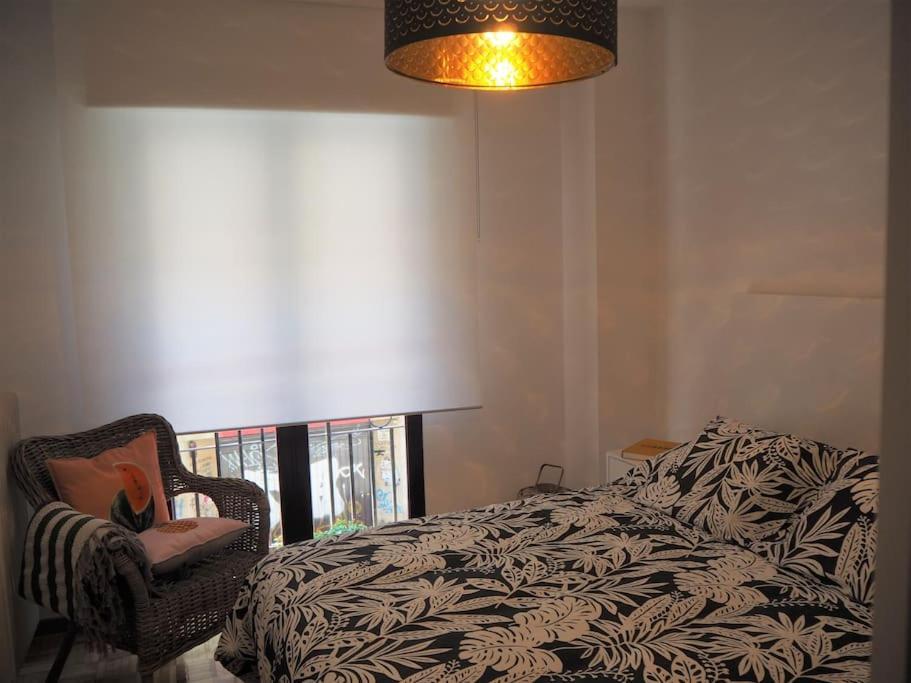 Blanco Y Negro Apartment *