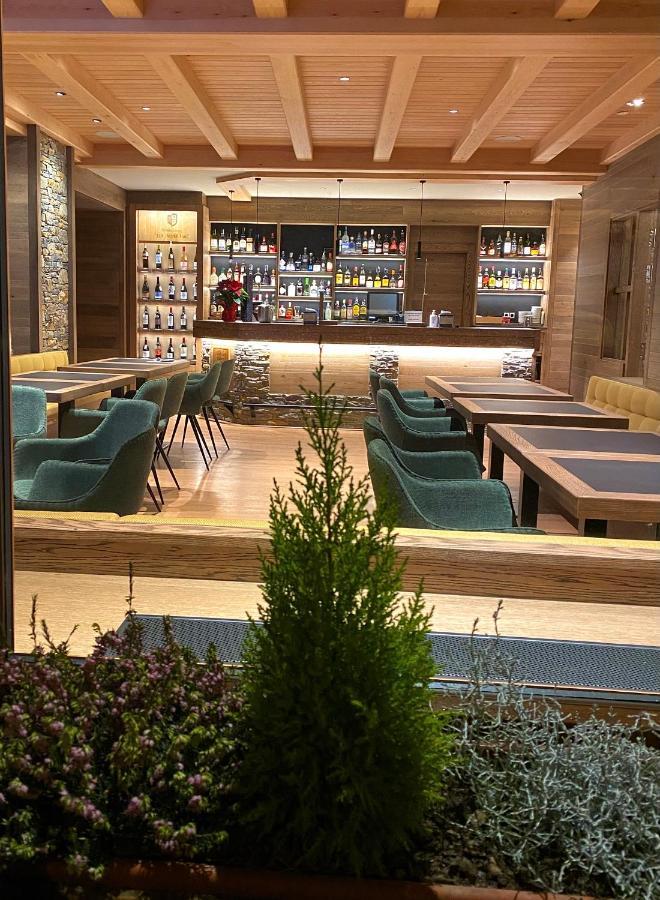 Hotel Lacreu Salardu
