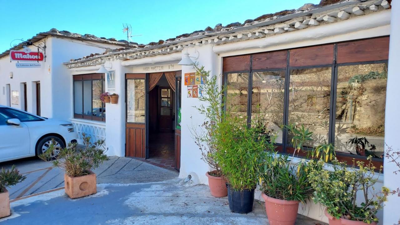 La Oveja De La Alpujarra