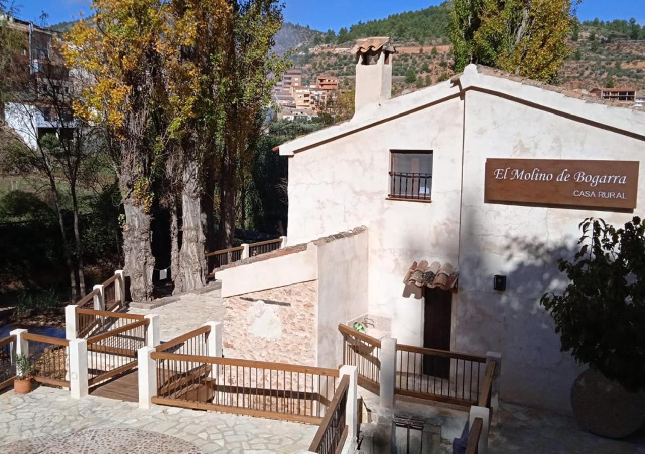 Сasa de vacaciones El Molino De
