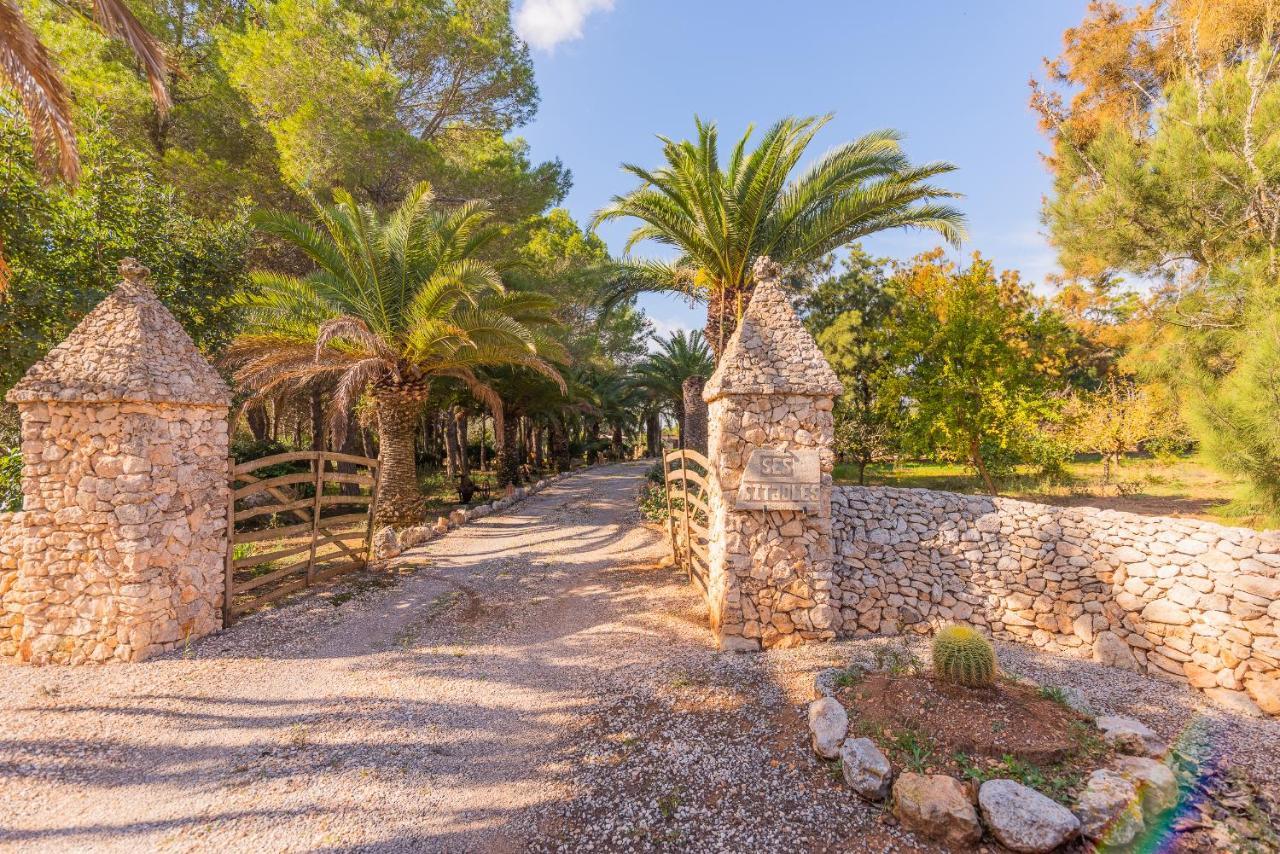 Sitjoles Holiday home