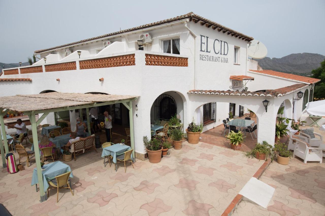 El Cid Country Club Inn