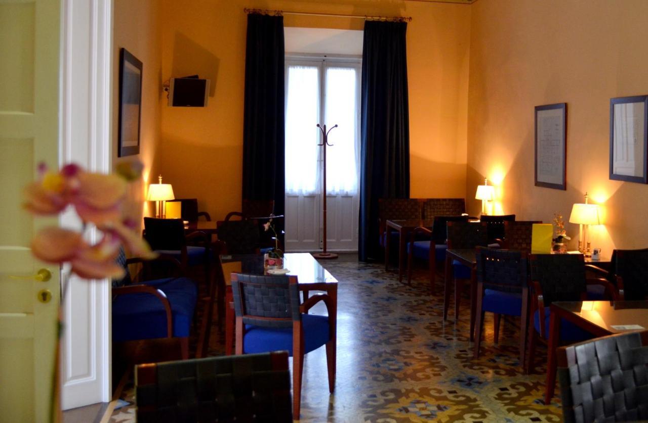 Hotel Hospedería Mirador De Llerena