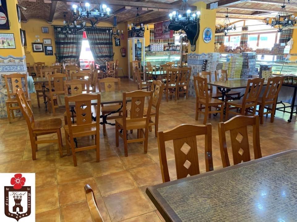 Hotel Flor De La Mancha 3*