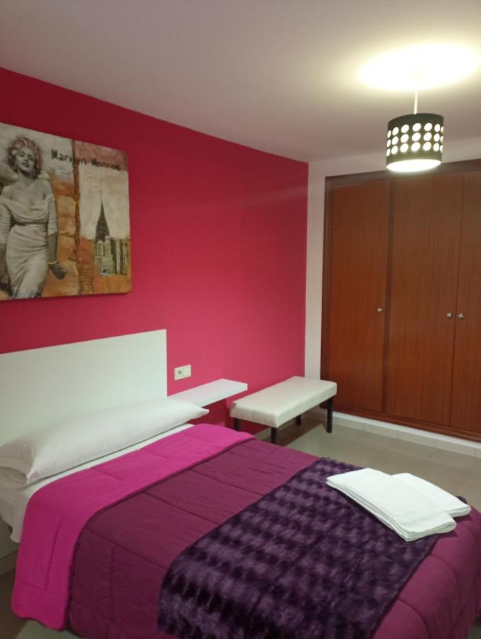 O Novo Alto Do Couso Guest house *