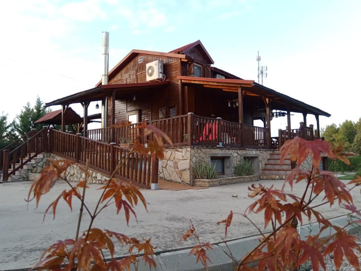 Casa Telma Country house Alcaniz