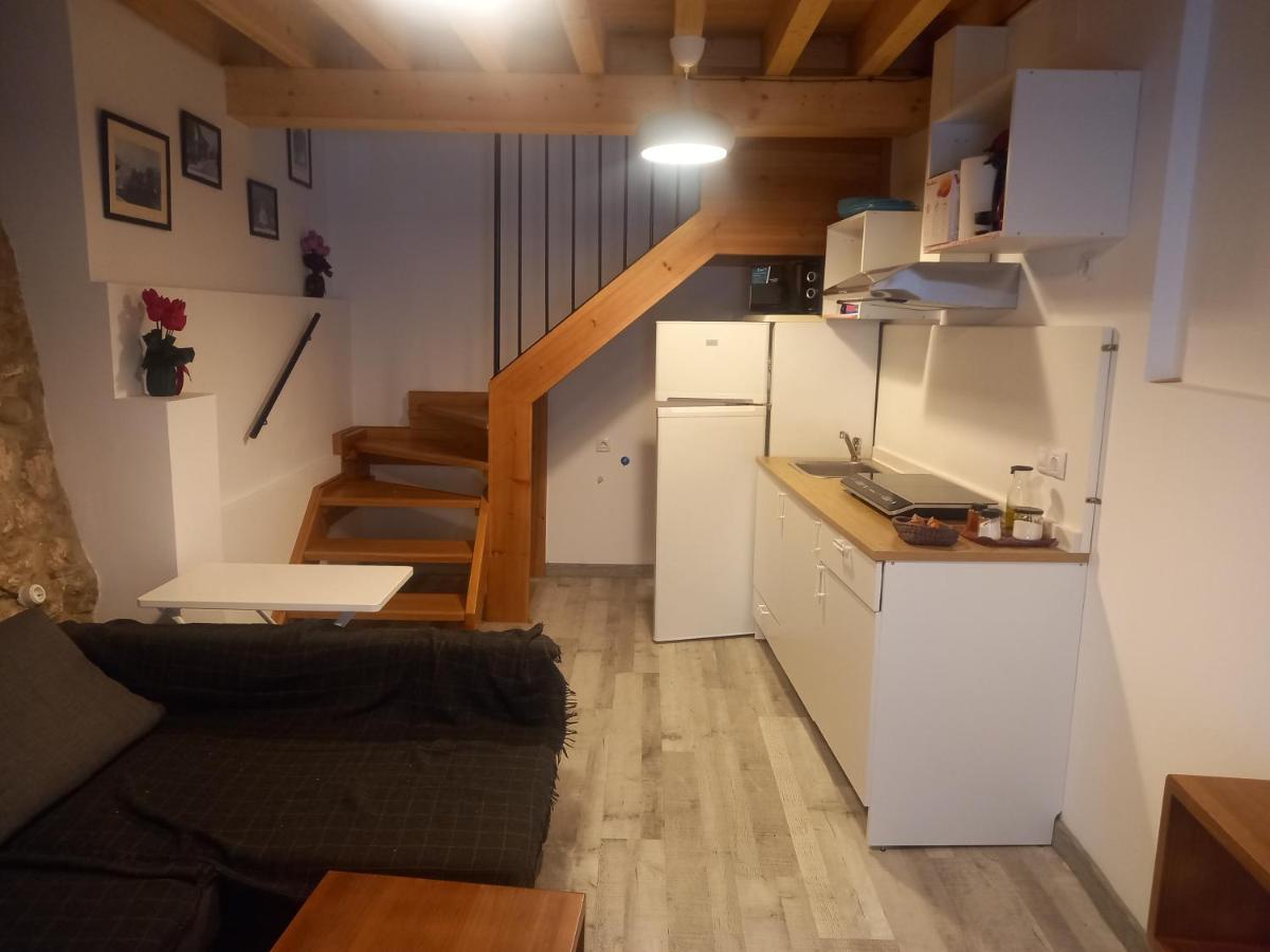 El Mullaero Apartamento *