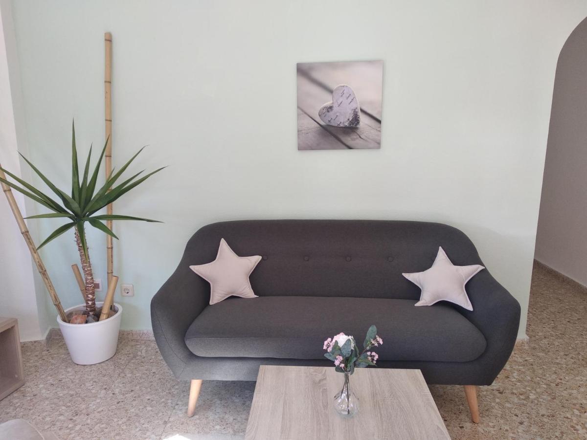 Apartamento Star