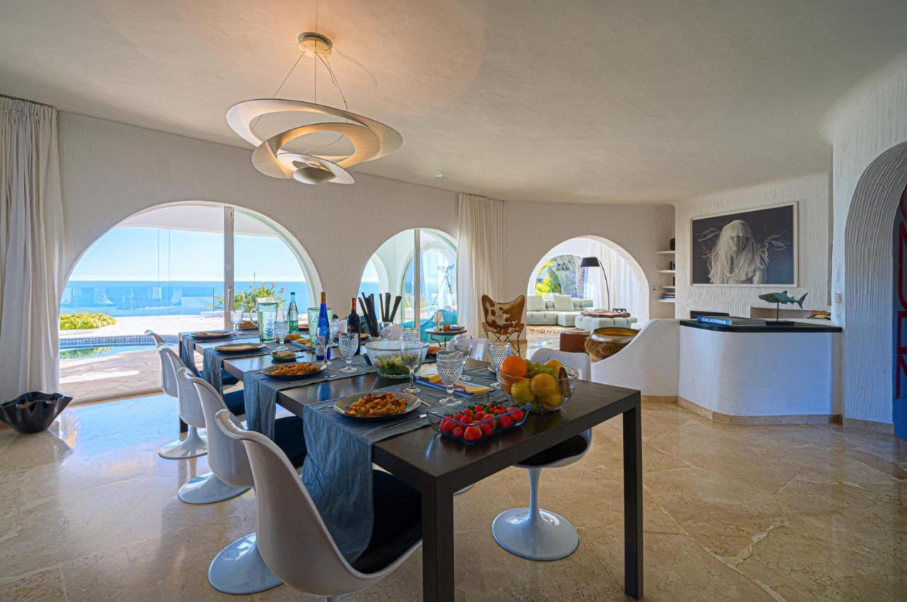 Vertigo- Managed By Almarina * Benissa