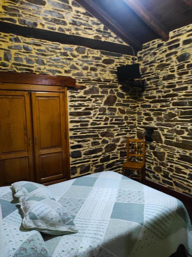 Casa Freixe Rurales Apartamento *