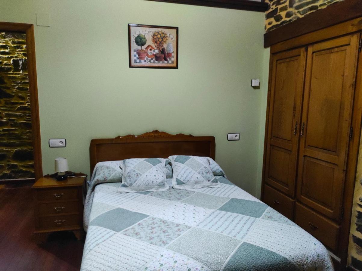 Casa Freixe Rurales Apartamento *