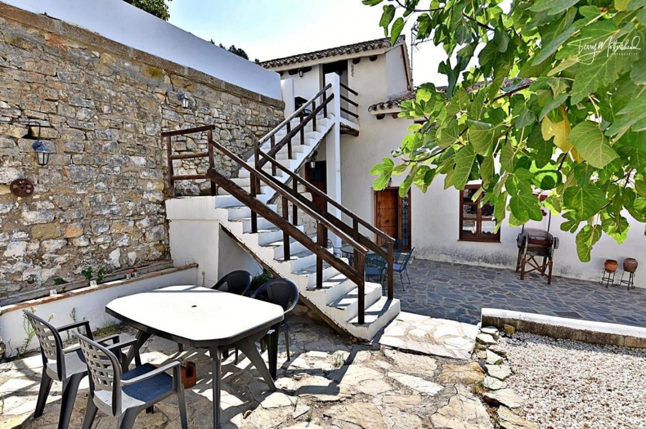 Country house La Casa Del Agua Montefrio